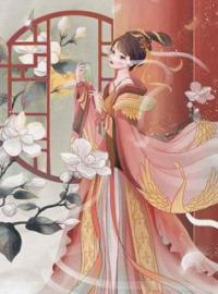 姜白七皇子小说 《女扮男装后，我在敌国当质子》小说全文精彩试读